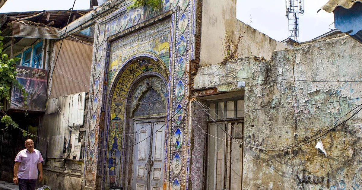حمام گلزار، میراث قاجاری پیرسرا رشت
