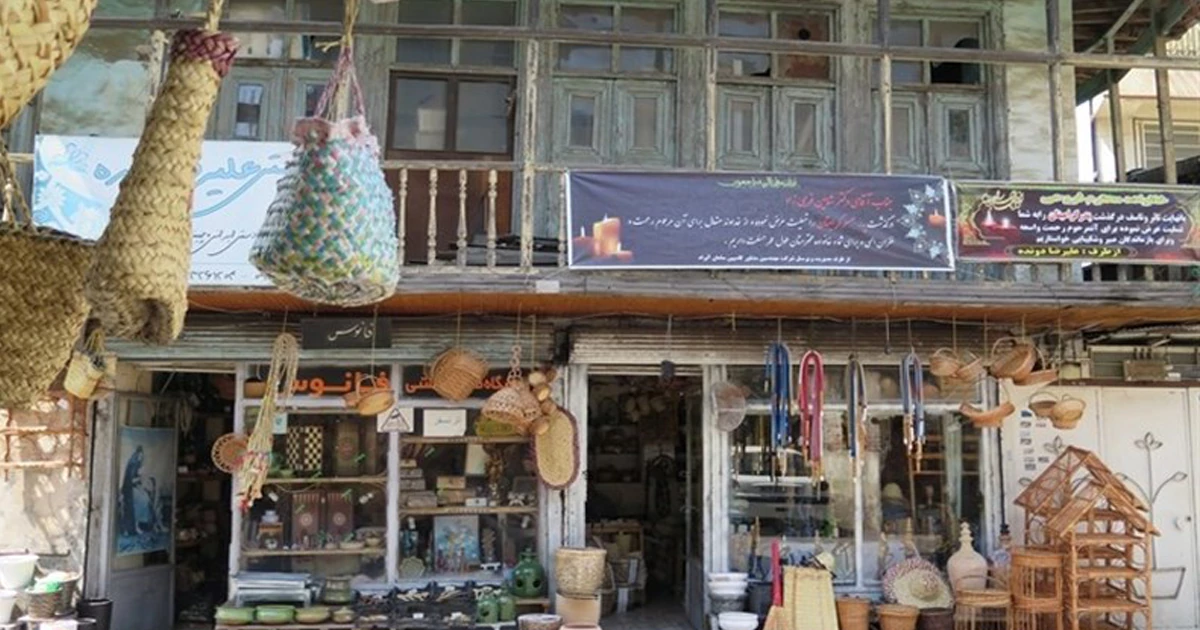 بازار پیرسرای رشت