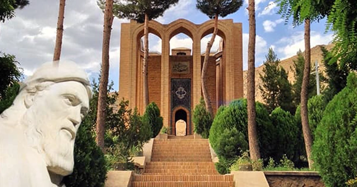 آرامگاه میررضی الدین آرتیمانی