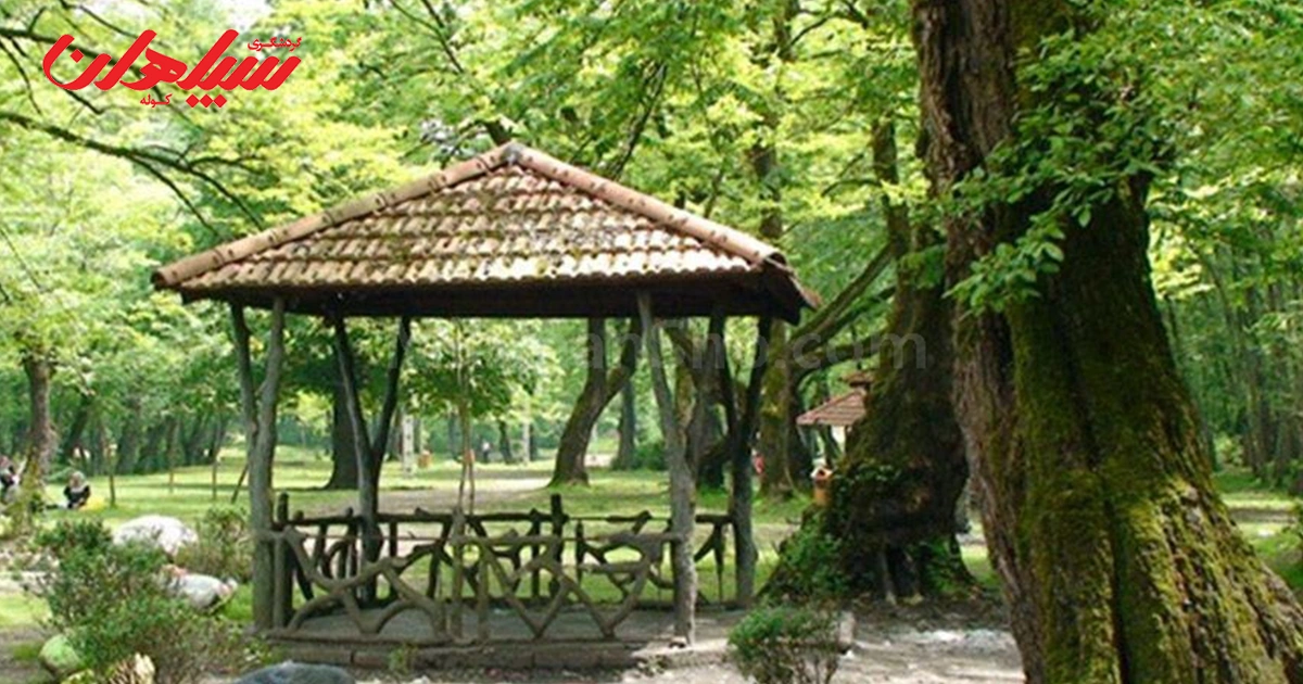 مکان های دیدنی قائمشهر