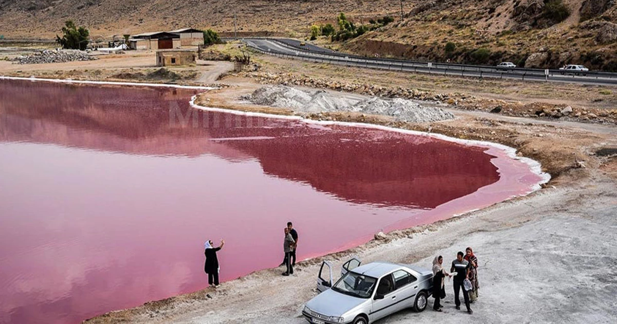 راهنمای سفر به مهارلو