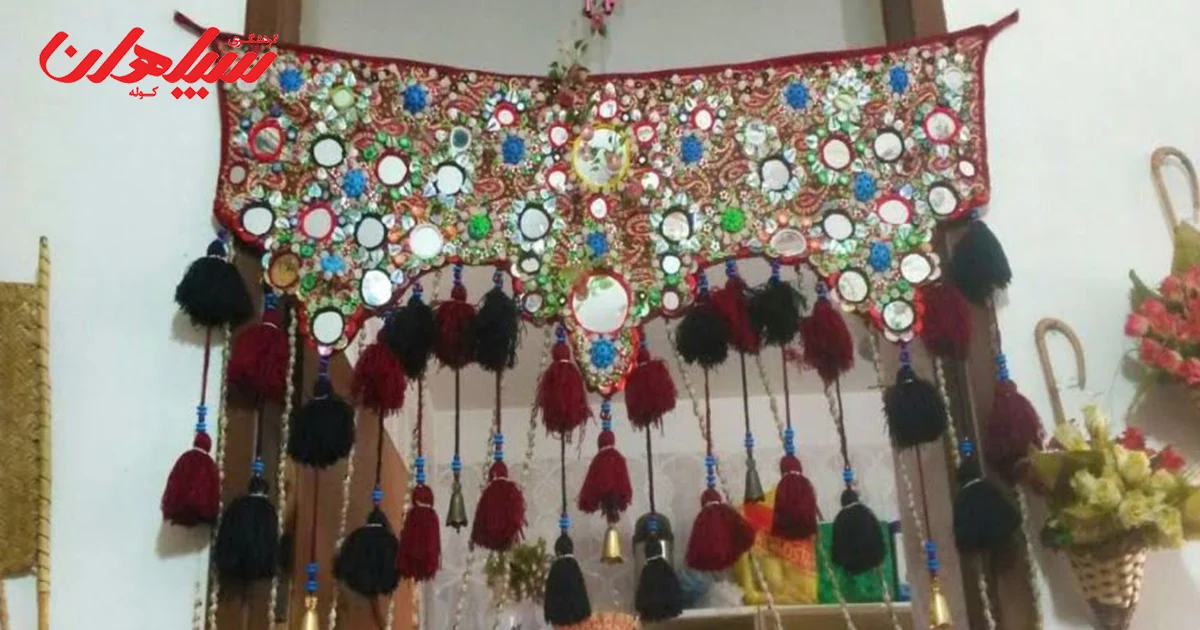 سوغات سیستان و بلوچستان