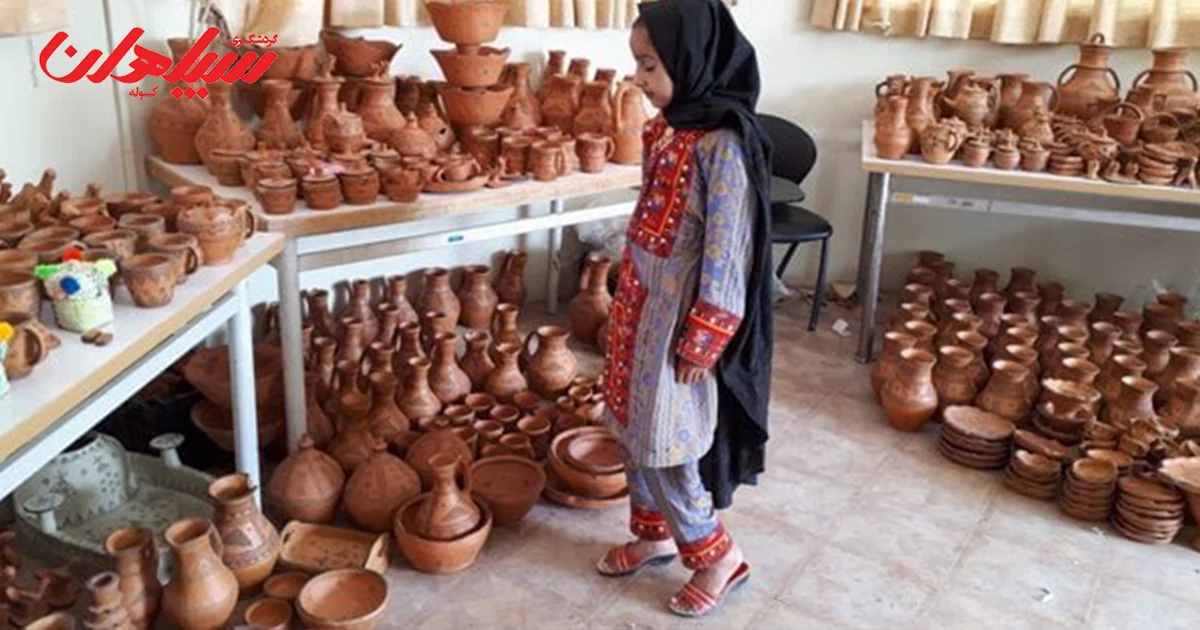 صنایع دستی زاهدان