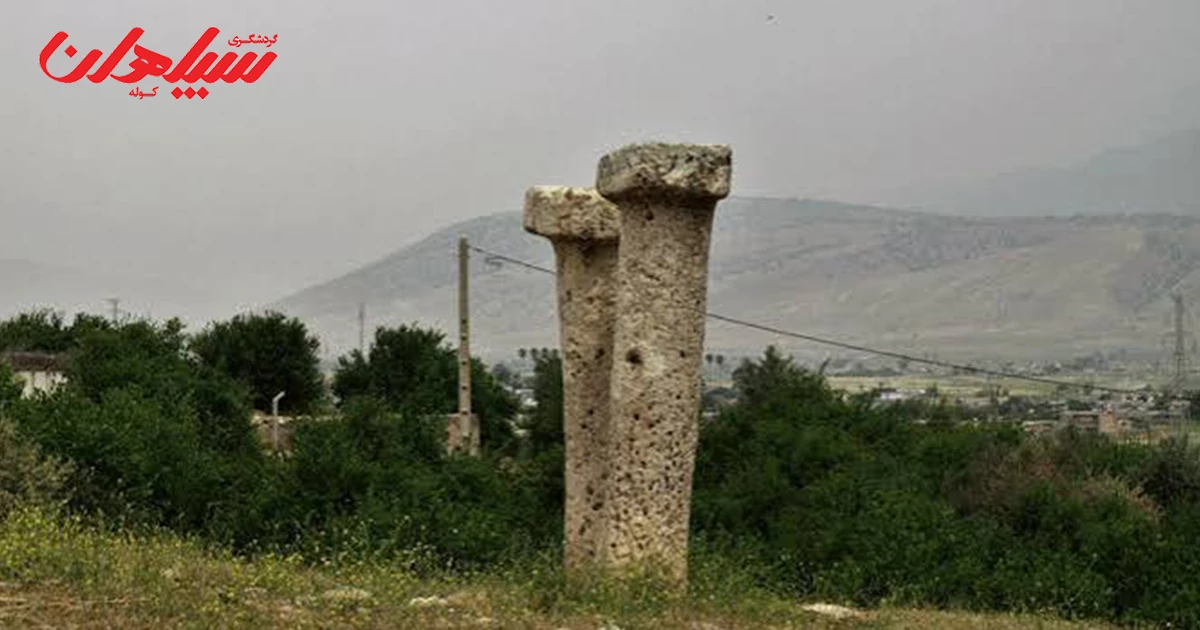 معماری ستونهای تاریخی دو گور دوپا