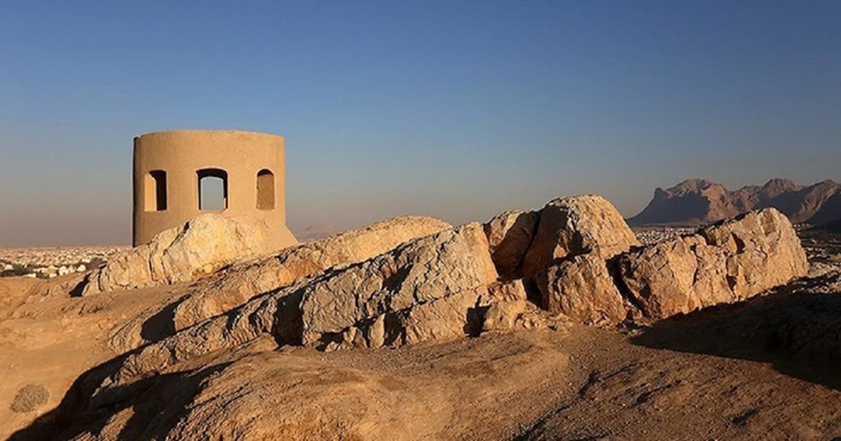 کوه آتشگاه اصفهان