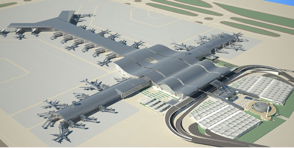 فرودگاه حمد