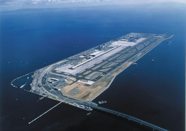 فرودگاه کانسای