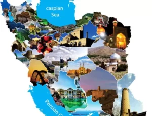 تعریف گردشگری