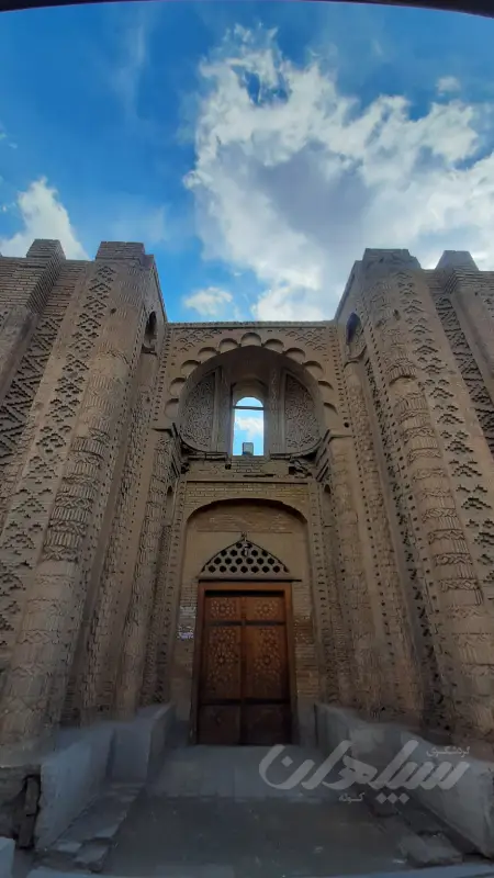 سردر مسجد جورجیر