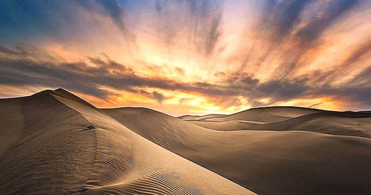 موقعیت جغرافیایی اصفهان