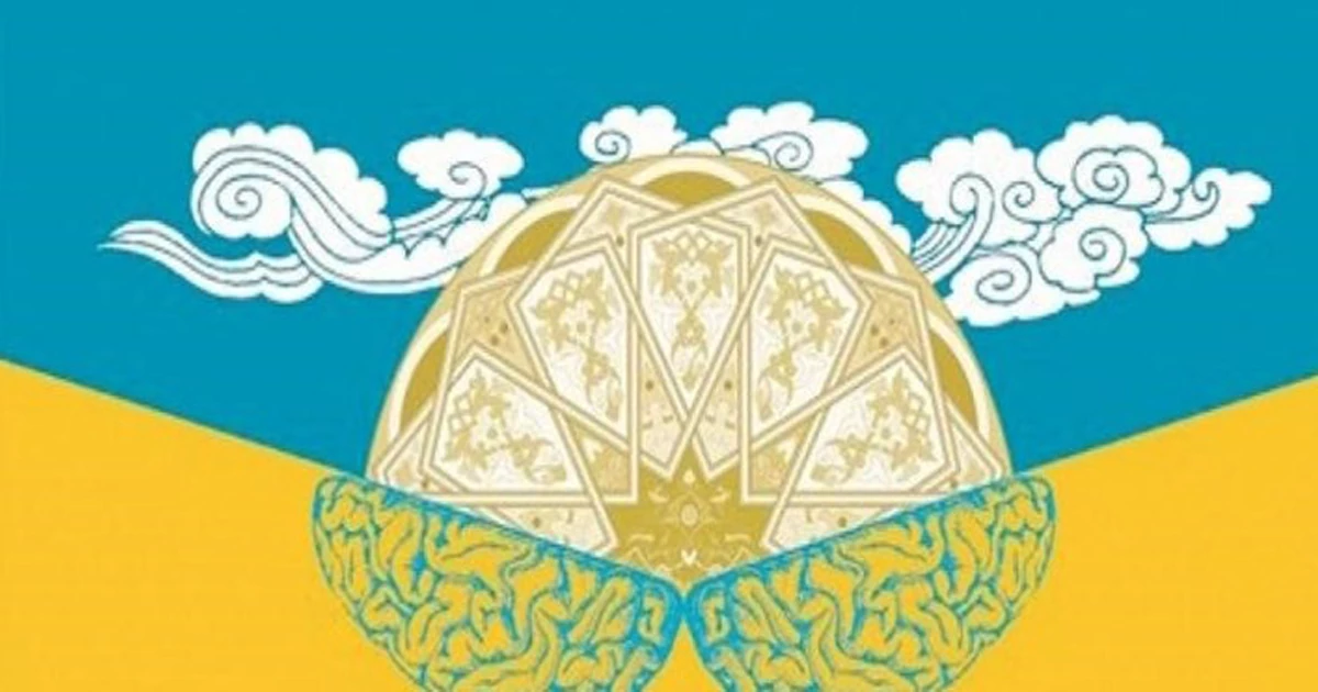 اصفهان و گرایشهای دینی