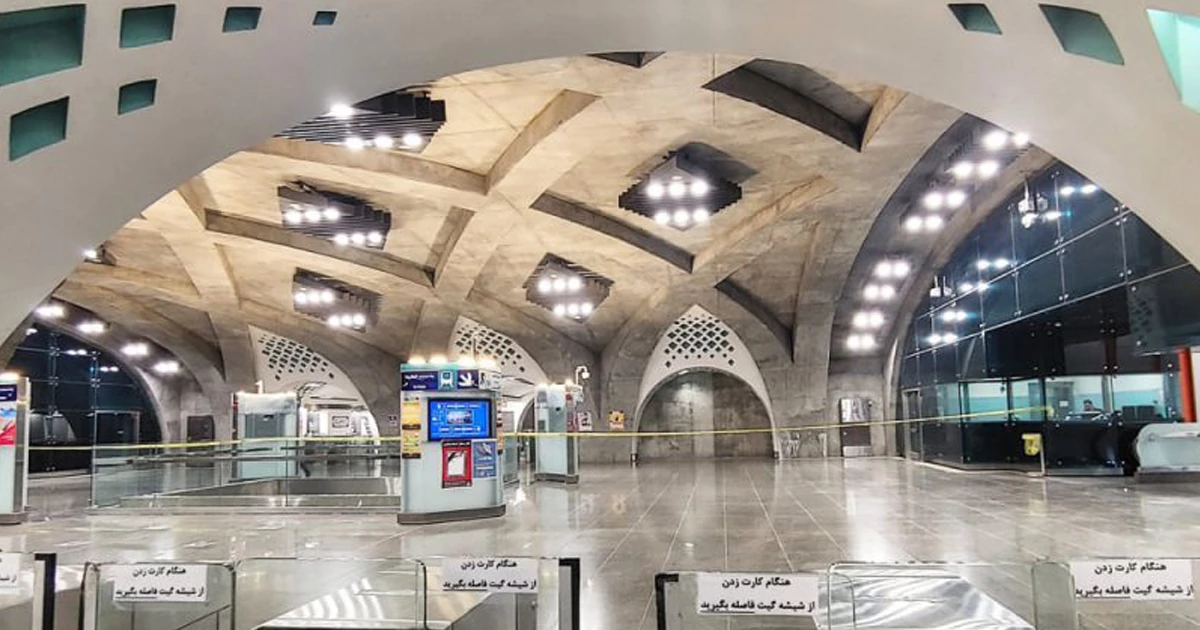 مترو انقلاب اصفهلن