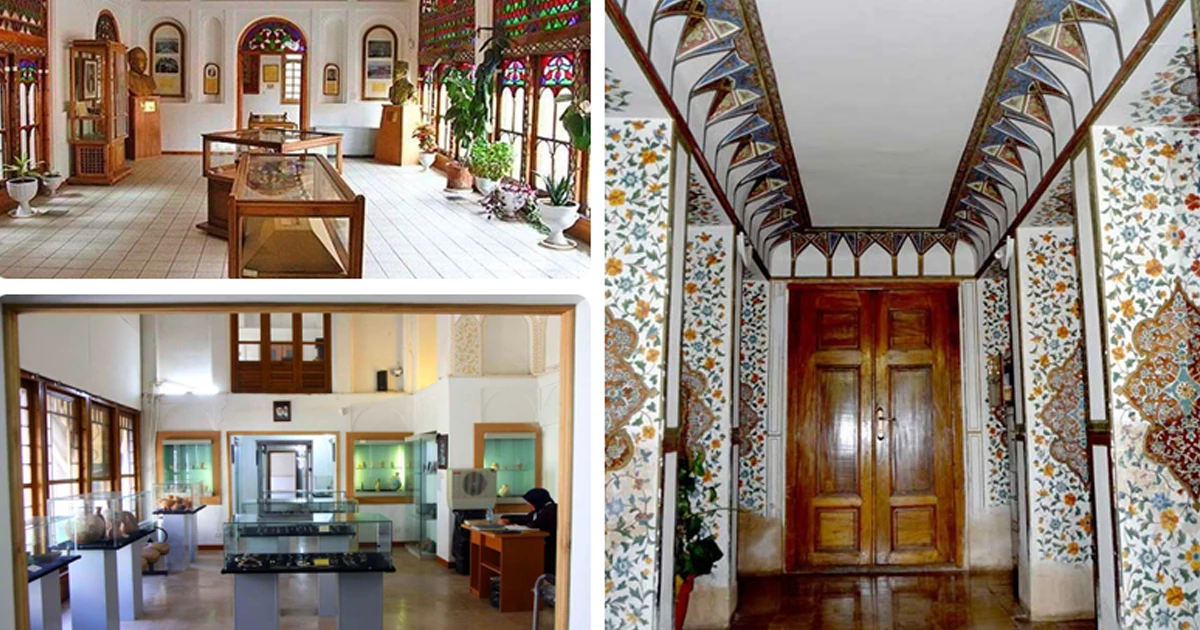 موزه هنرهای تزئینی اصفهان