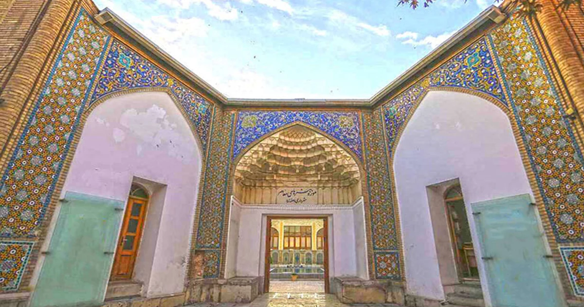 موزه هنرهای معاصر اصفهان