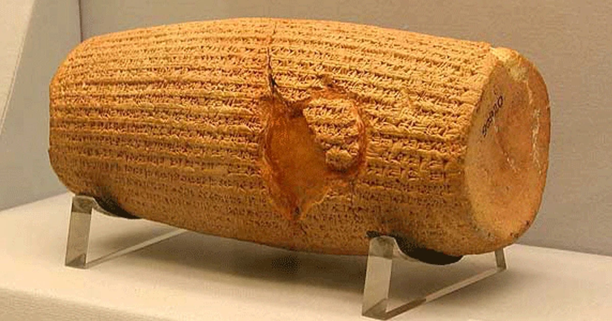 استوانه کوروش هخامنشی