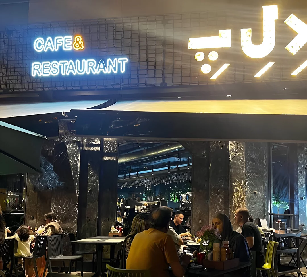 کافه رستوران د ل پ سعادت آباد، بهترین کافه های سعادت آباد