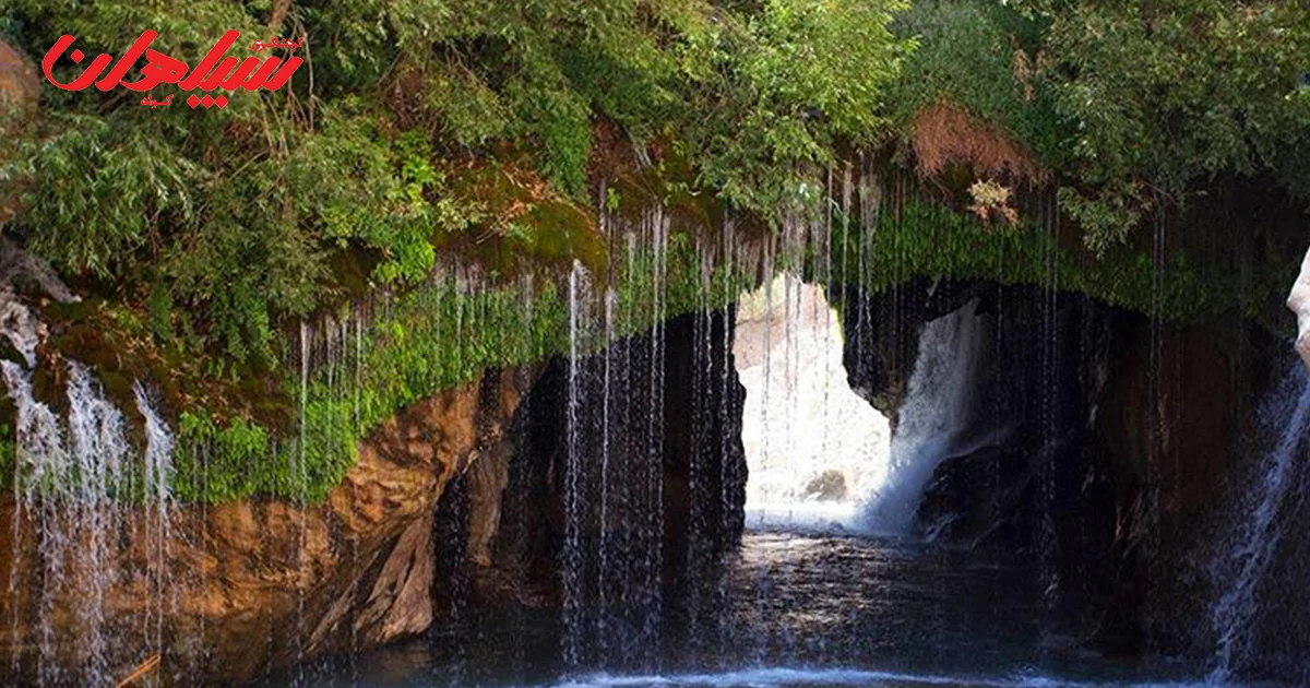 آبشارهای اصفهان