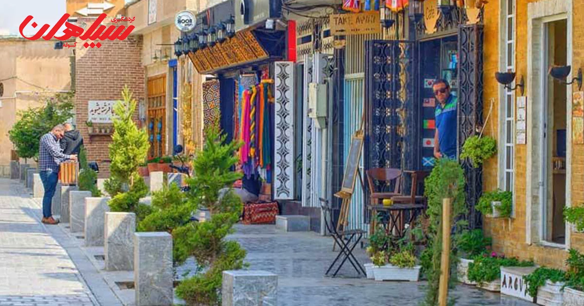 گردش چندساعته در اصفهان