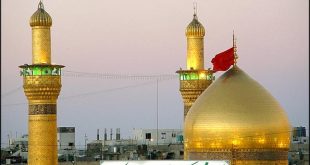 حرم امام حسین(ع) / از زبان گردشگری سپاهان