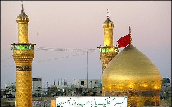 حرم امام حسین(ع) / از زبان گردشگری سپاهان