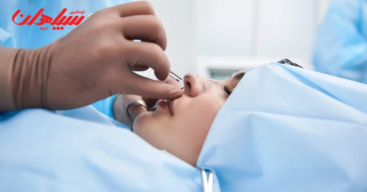 انواع گردشگری سلامت: سه رکن اصلی