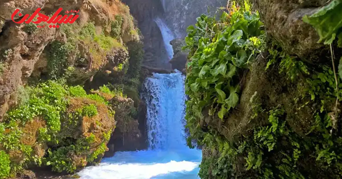 راهنمای سفر و نکات ایمنی برای آبشار آتشگاه