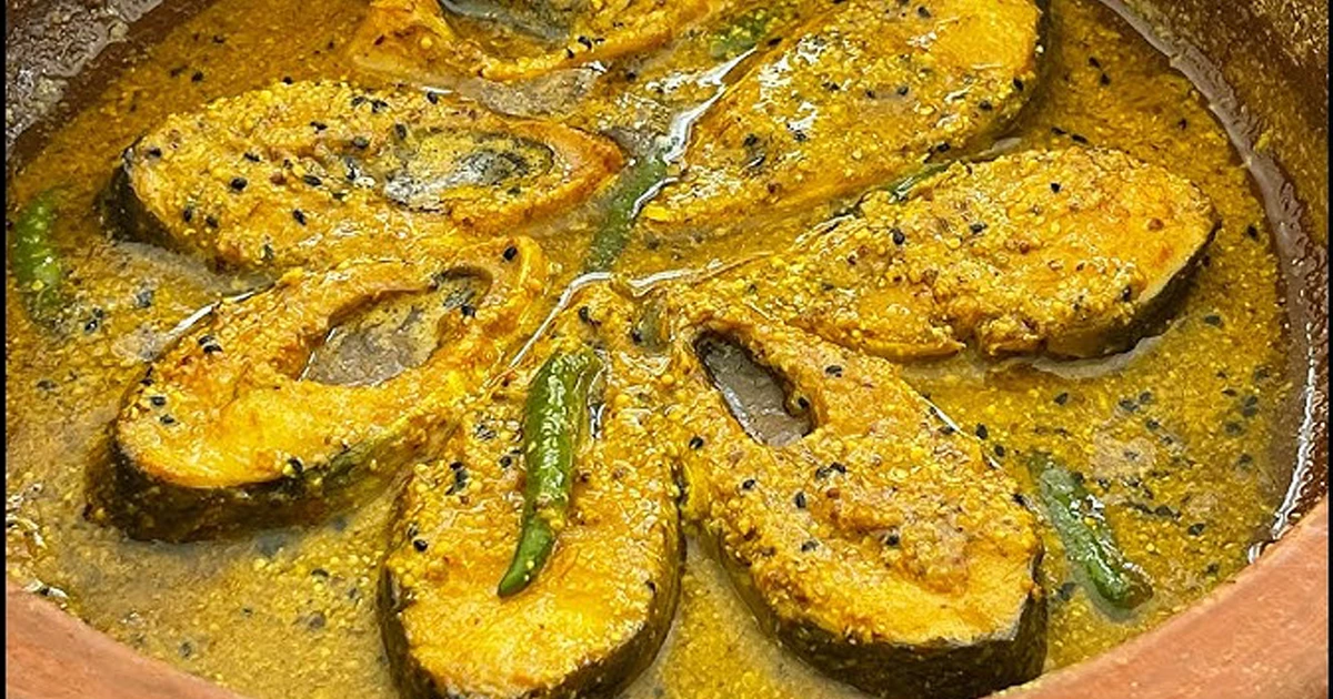 کاری ماهی صبور (Ilish Curry) | غذای ملی بنگلادش