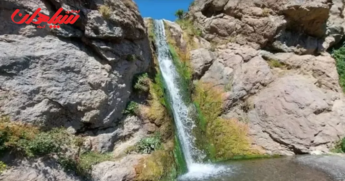 آبشار عرب دیزج چالدران