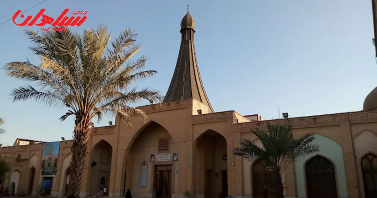 معماری و فضای آرامگاه دعبل خزاعی در شوش