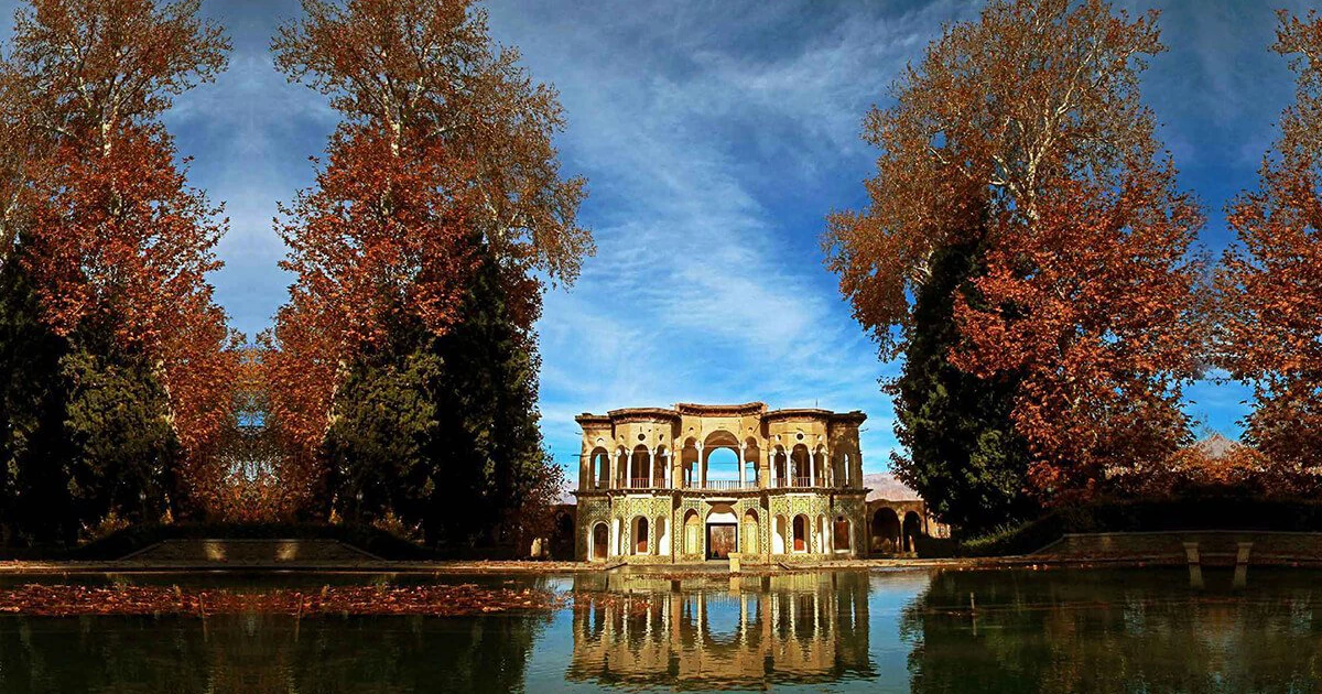 باغ شازده ماهان