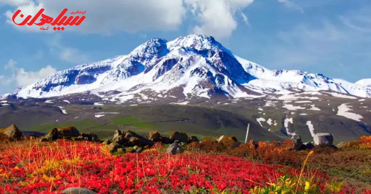 موقعیت جغرافیایی قله سبلان