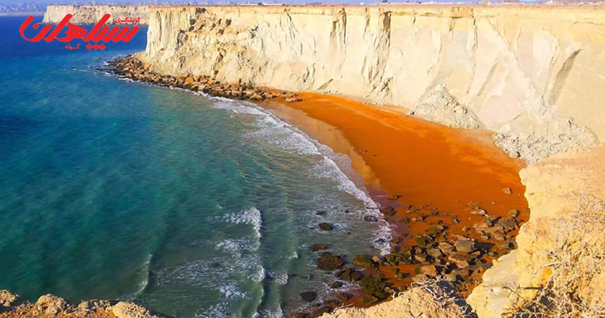 بندر گواتر آثار تاریخی