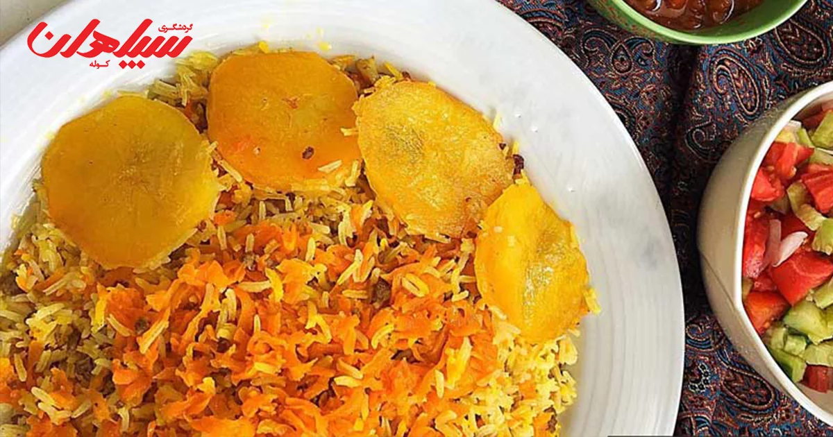 نکات طلایی برای پخت یارمه پلو