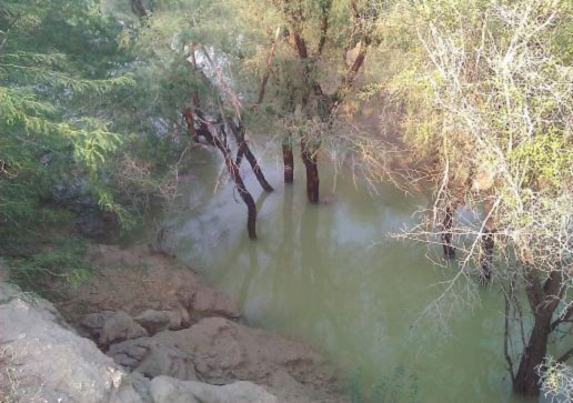 روستای رمکان