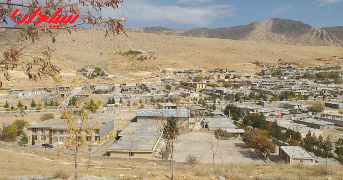 تاریخچه روستای مارگون