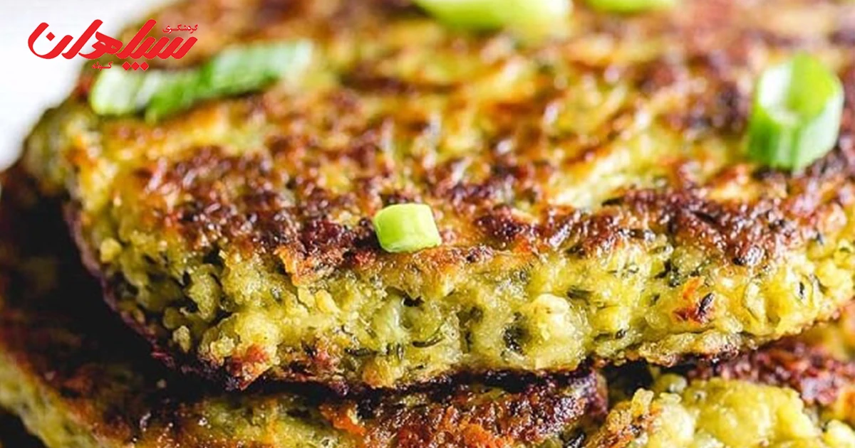 طرز تهیه کوکوی کنگر