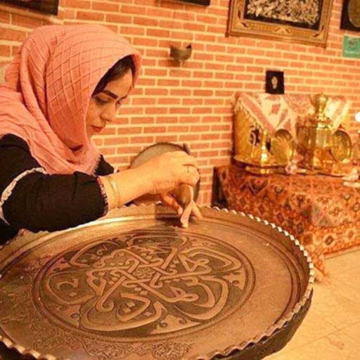 قلم‌ زنی در بازار اصفهان