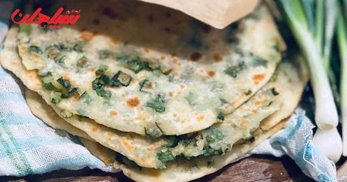 طرز تهیه کلانه کردستان