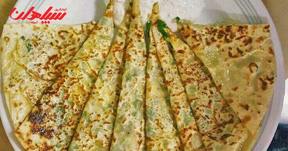 طرز تهیه کلانه کردستان