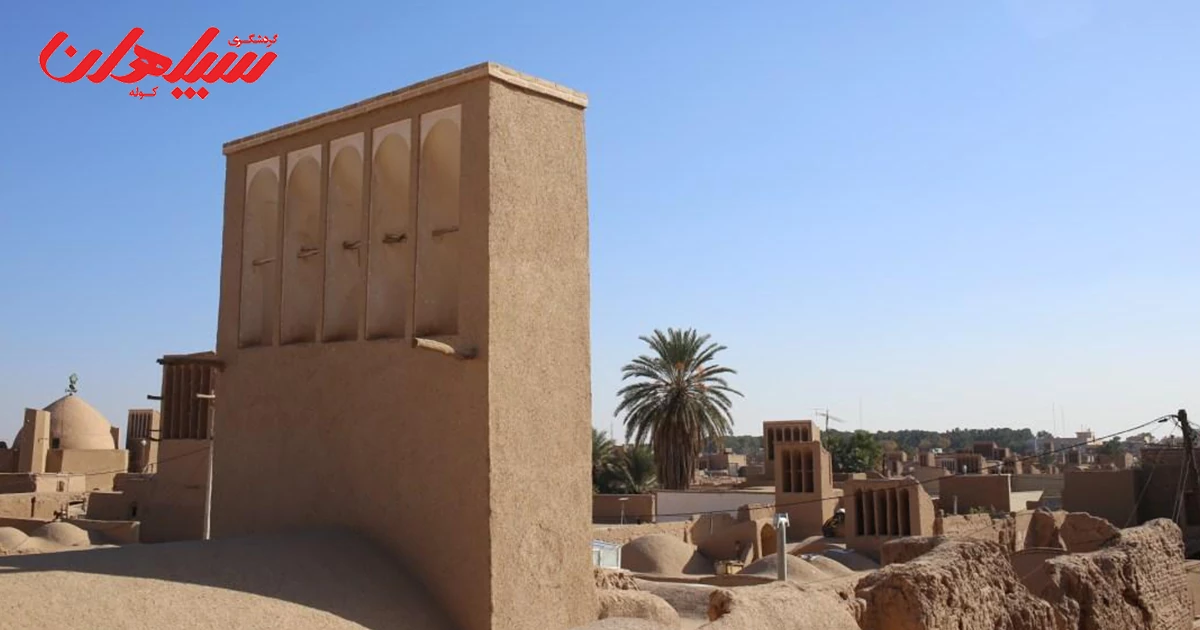 جاذبه‌های تاریخی اردکان در کنار گنجینه قنات
