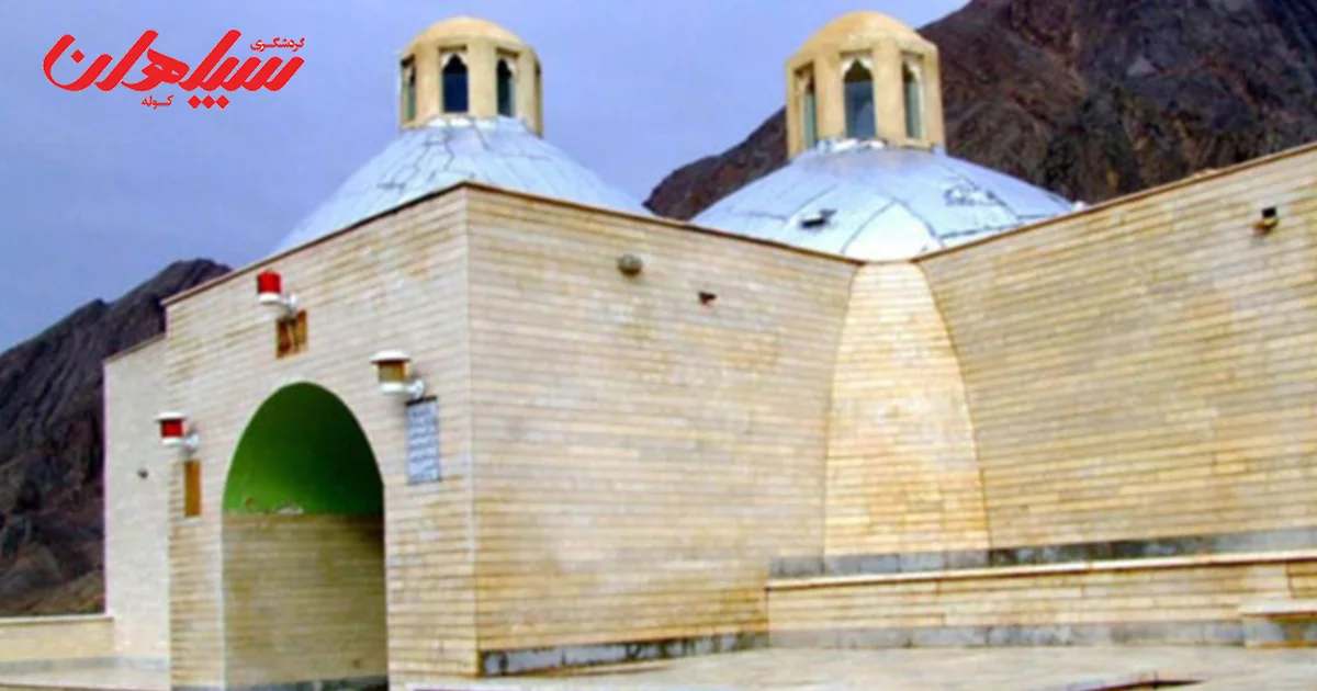 معماری و فضای زیارتگاه پیر هریشت
