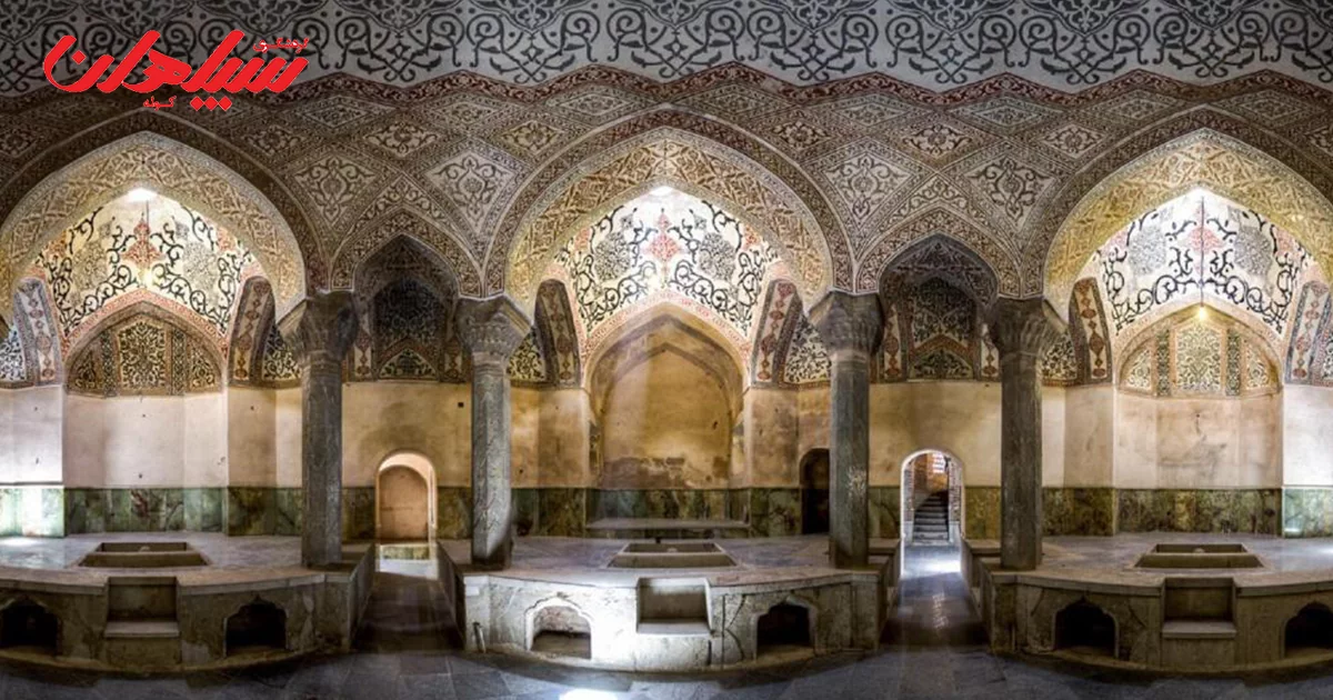 حمام تاریخی مهرپادین؛ یادگاری از دوران قاجار