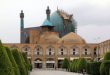 مسجد امام (ره) و بحران حفاظتی