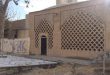مرمت آرامگاه کمال الدین اسماعیل
