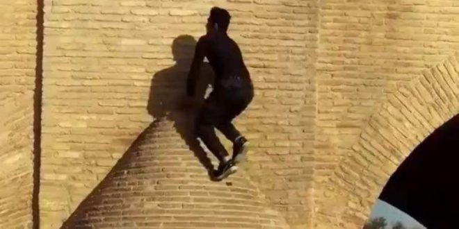 صعود جوان پارکوکار از سی وسه پل
