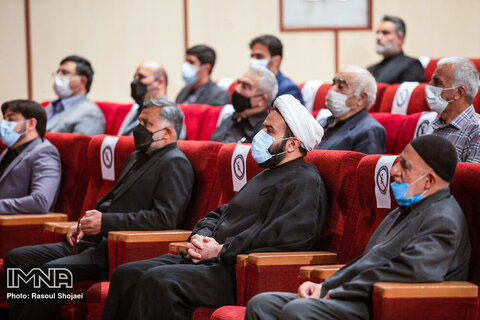 تاریخ شفاهی هیأت‌های مذهبی اصفهان