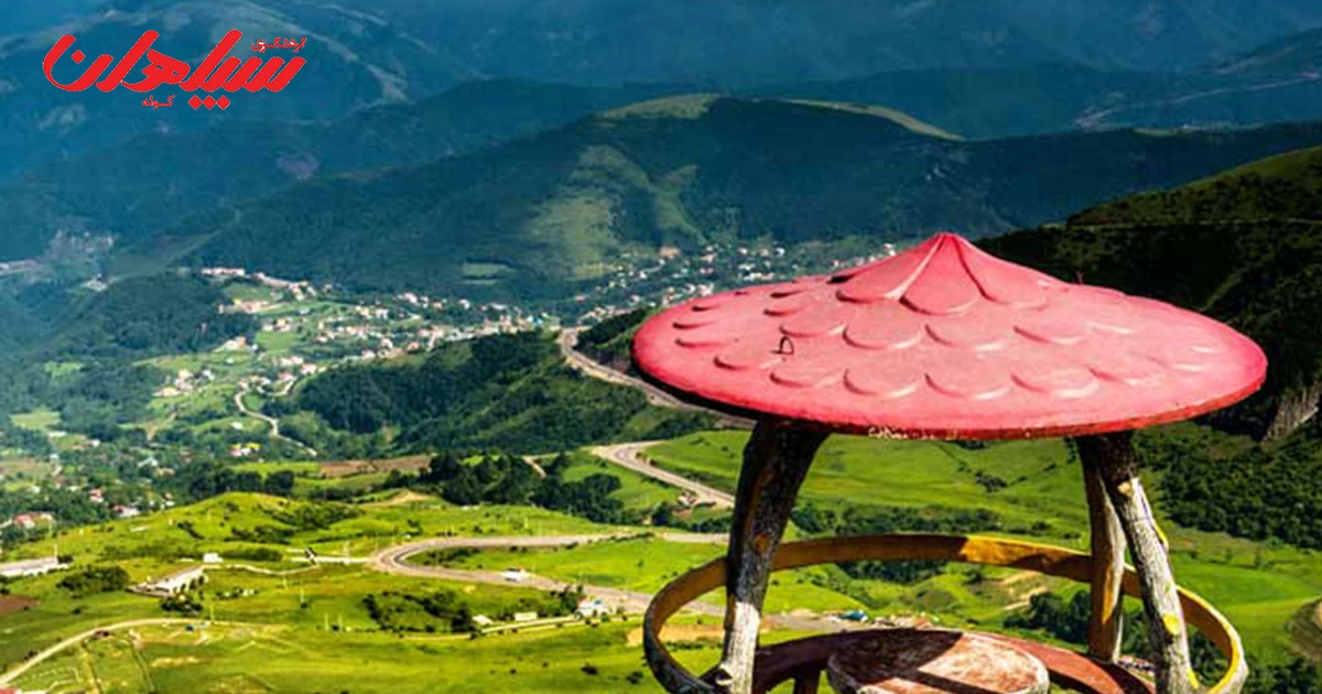 گردنه حیران آستارا