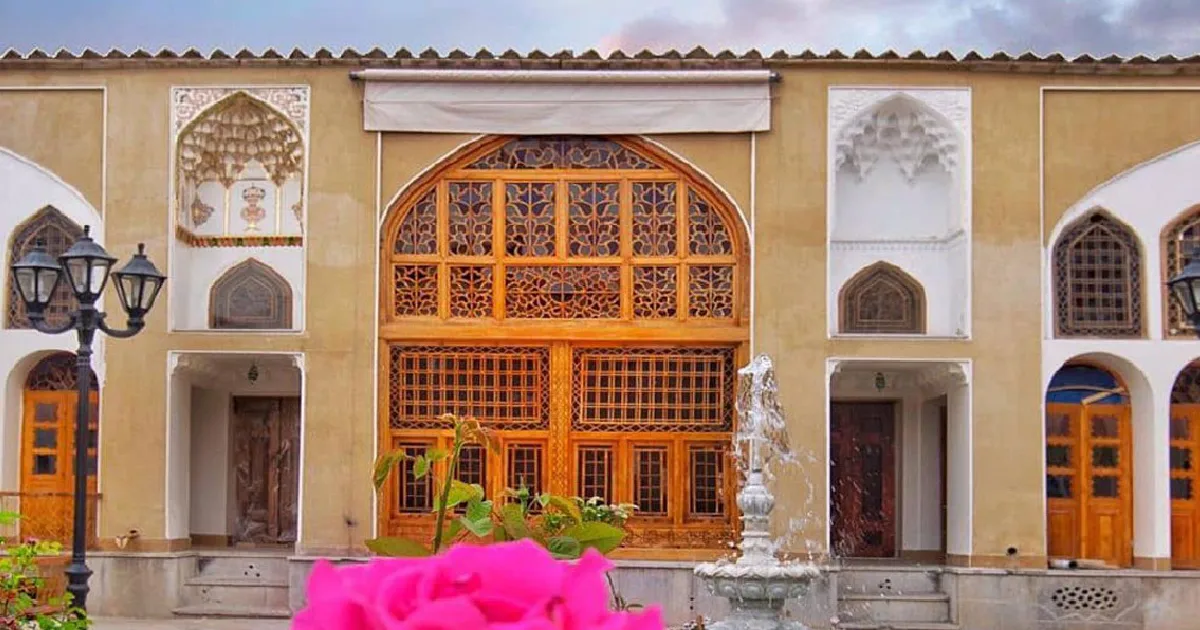 عکس خانه تاریخی جمالیان اصفهان