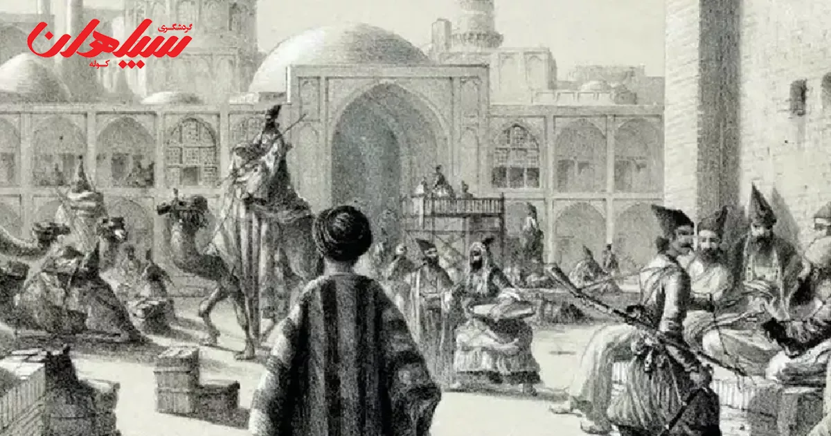 اصفهان پس از ورود اسلام
