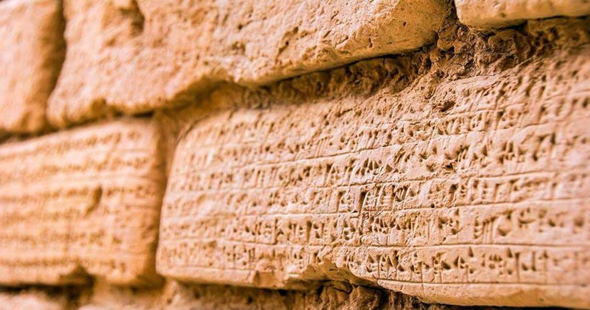 آجرهای چغازنبیل: کشف و اهمیت تاریخی